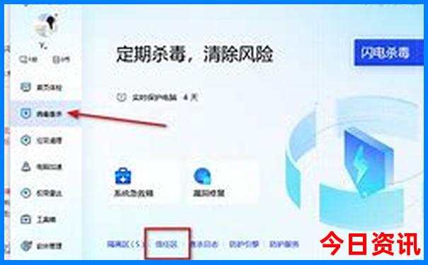 锦州旅游景点攻略
