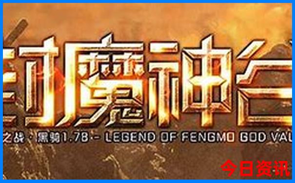 夏季最凉快的地方