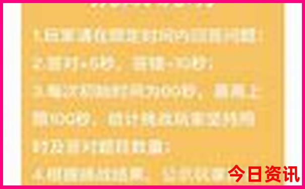 七月八月适合去哪里旅游