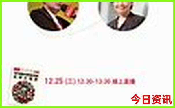 7月份最佳旅游地方