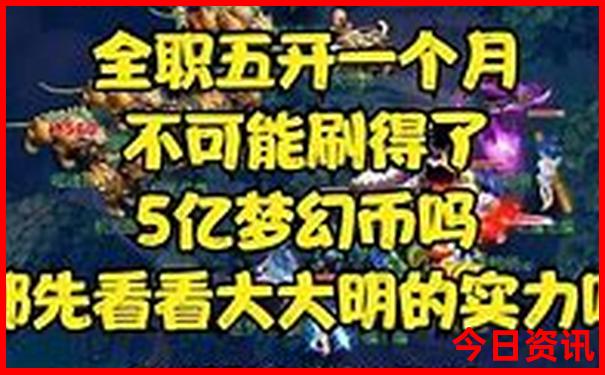 南京秦淮区适合孩子玩的地方