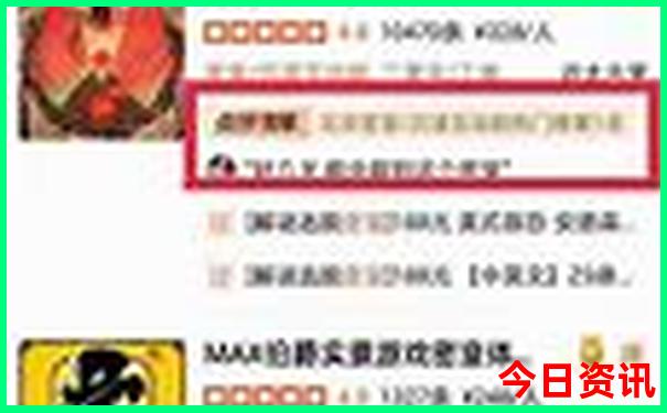 爬山哪个山值得去