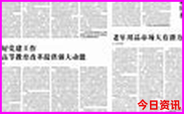 故宫游玩攻略最佳路线图