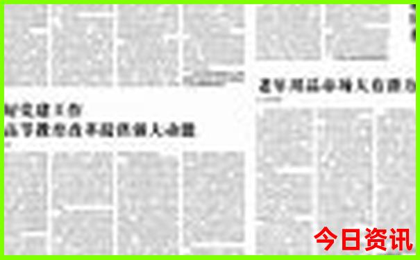 暑假带娃最适合去的地方是哪里