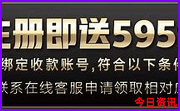 金华旅游景点攻略