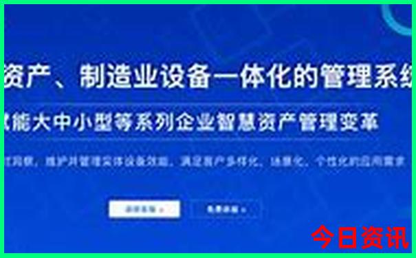 和顺旅游景点有哪些