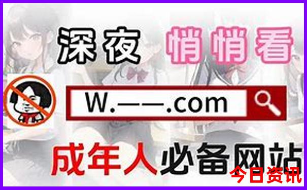 11月全国旅游最佳排行