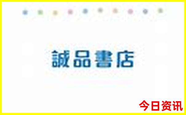 湖南旅游攻略景点必去