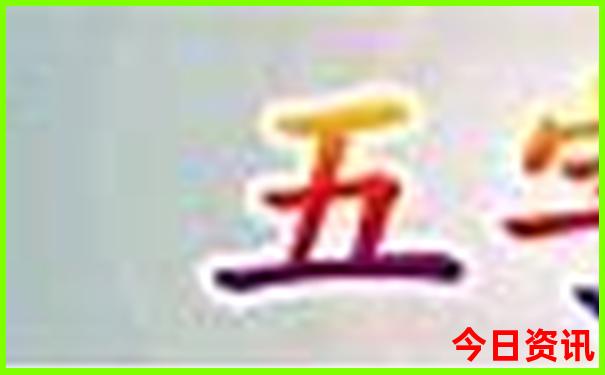 嘉峪关有什么景点值得去
