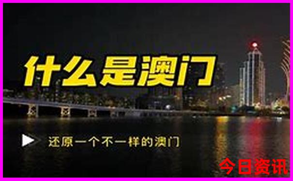 暑假有什么好玩的地方